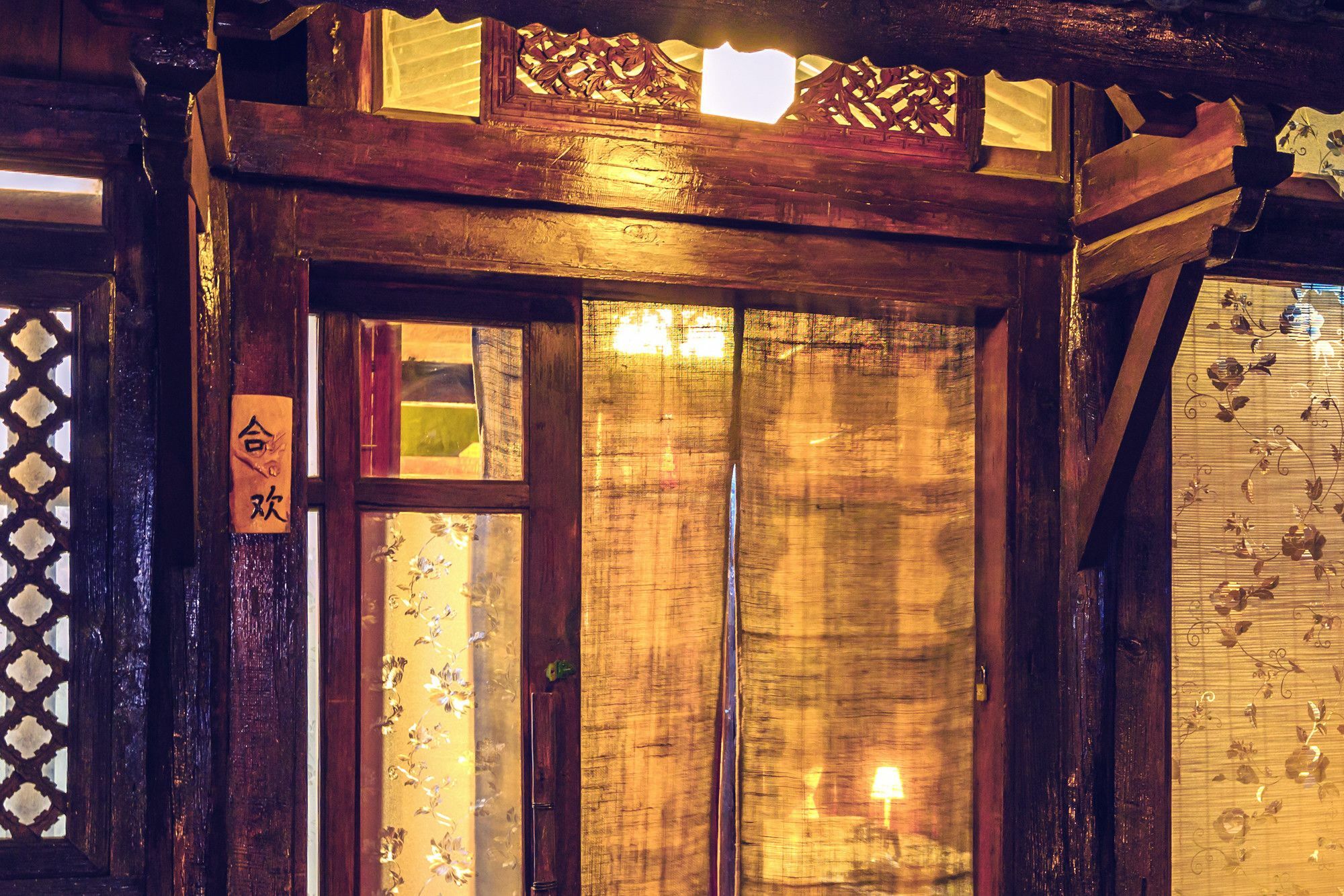 Ooh Countryard Inn Dali  Zewnętrze zdjęcie