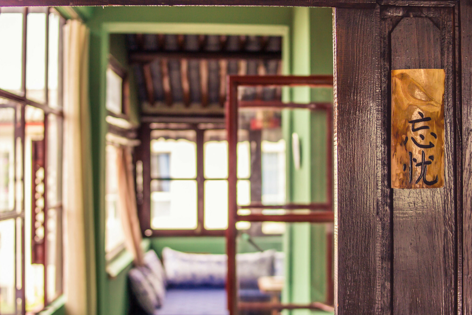 Ooh Countryard Inn Dali  Zewnętrze zdjęcie